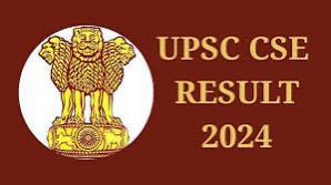 UPSC CSE Result 2024: रिजल्ट घोषित होने वाला है, जानें कहां और कैसे करें चेक