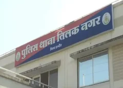 फर्जी कागजात बनाकर मां की संपत्ति हड़पने केविवाद में कोर्ट के निर्देश पर भाई के खिलाफ धोखाधड़ी का केस दर्ज