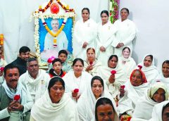 पिताश्री ब्रह्मा बाबा की 57 वीं पुण्यतिथि शांति दिवस के रूप में मनाई