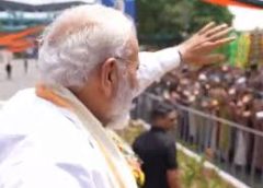 PM बोले-कांग्रेस के युवराज छोटे दायरे में सिमटे:उन्हें विकास नहीं दिखेगा;