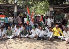 कांग्रेस ने दिया धरना, राज्यपाल के नाम एसडीएम को सौंपा ज्ञापन