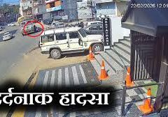 गरोठ मार्ग पर हादसा, 11 साल के मासूम की मौत -घायल माता-पिता, भाई का मेडिकल कॉलेज में उपचार