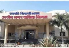 प्रशासनिक व्यवस्था सक्षम बनाने को लेकर एक कदम और  निगमायुक्त ने सर्जरी का क्रम निरंतर रखा,कुछ यंत्री इधर से उधर  -जोन के साथ मुख्यालय की व्यवस्थाओं को भी सुदृढ किया