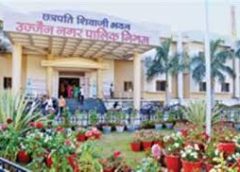 सम्मेलन से पहले कांग्रेस का ‘ निगम बोर्ड को घेरने की तैयारी   पार्षद दल की बैठक में एजेंडा वाइज रणनीति; परिषद में जवाबदेही और बहस पर जोर