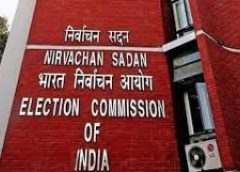 5 राज्यों में चुनाव कराने जाएंगे एमपी के IAS:अफसरों को नामांकन दाखिल होने से पहले चुनावी  क्षेत्रों में पहुंचना होगा