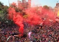 रंगपंचमी पर फीका पड़ा सियासी रंग, नेताओं के बिना निकली गेर