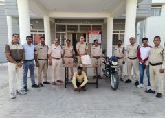 भाटपचलाना पुलिस की कार्रवाई.. 1.84 किलो गांजा और बाइक के साथ तस्कर गिरफ्तार   मुखबिर की सूचना पर घेराबंदी, 68 हजार का मशरुका जब्त सप्लाई नेटवर्क खंगालने में जुटी पुलिस