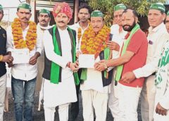 गुना जिलाध्यक्ष नारायण सिंह चौहान उत्कृष्ट सेवा सम्मान से विभूषित