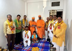 सदाचार और संस्कारयुक्त जीवन अपनाने का संदेश