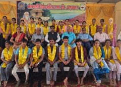 बोर्ड परीक्षा में 75 से अधिक अंक लाने वाले विद्यार्थी सम्मानित