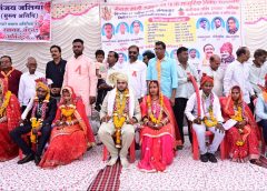 मेवाड़ा माली समाज के सम्मेलन में 6 जोड़े परिणय सूत्र में बंधे