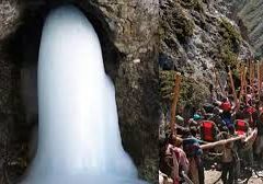  इस वर्ष 3 जुलाई से शुरूआत, 28 अगस्त रक्षाबंधन को समाप्त होगी  अमरनाथ यात्रा की घोषणा ,कुल 57 दिनों तक चलेगी