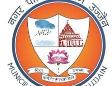 नगर निगम के कर्मचारियों ने रसीद कट्टे लिए हिसाब कर जमा नहीं किएआडिट को नहीं मिले 20 रसीद कट्टे , गबन की आशंका ठोस अपशिष्ट प्रबंधन,सामान्य पावती,वाहन पार्किंग, जलकर के हैं रसीद कट्टे