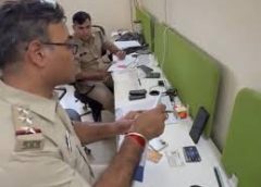 फर्जी शेयर ट्रेडिंग एवं काल सेंटर का भंडाफोड,चार गिरफ्तार