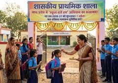 तीन दिवसीय स्कूल चले हम अभियान की शुरूआत आज से  आज स्कूलों में विद्यार्थियों का स्वागत,किताबें भी मिलेंगी  -4 अप्रेल को होगा भविष्य से भेंट कार्यक्रम,स्कूलों में पहुंचेंगे अधिकारी,जनप्रतिनिधि