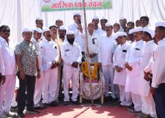 कांग्रेस सेवादल ने मनाई डॉ हार्डिकर की जयंती एवं किया मासिक ध्वज वंदन