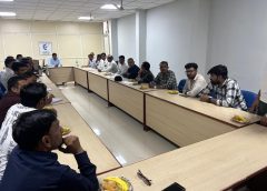 राजगढ़ में भारतीय मजदूर संघ के साथ बैठक आयोजित