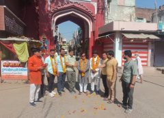 सोमनाथ यात्रा के लिए सुसनेर से श्रद्धालु उज्जैन रवाना