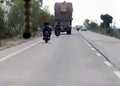 चलते ट्रक से फिल्मी अंदाज में लूट