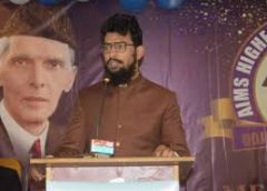 PoK में आतंकी हमजा बुरहान की गोली मारकर हत्या:पुलवामा हमले का मास्टरमाइंड था,
