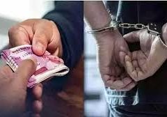 ढाई लाख की रिश्वत में पीडब्ल्यूडी के तीन अधिकारी सस्पेंड