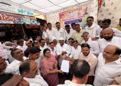 किसानों एवं आमजन की अनेक समस्याओं को लेकर कांग्रेस ने दिया धरना