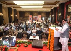 नव्य, दिव्य और भव्य सिंहस्थ के लिए तेजी से चल रही हमारी तैयारी- मुख्यमंत्री डॉ. यादव