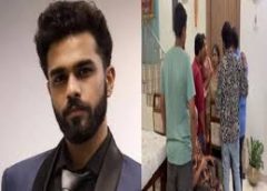 फर्जी पिज्जा-ऑर्डर के बहाने तेलंगाना केयुवक की हत्या: आरोप- साजिश रचकर गोली मारी
