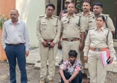 :मोबाईल से शिकार के विडियो मिले:सियार मारकर खाने वाला आरोपी पकडाया,पिता फरार