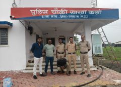 खाचरोद जेल से फरार विचाराधीन कैदी को खारवा चौकी  पुलिस ने किया गिरफ्तार