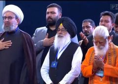 खामेनेई का अंतिम संस्कार शुरू:भारतीय धर्मगुरुओं ने श्रद्धांजलि दी, पाकिस्तानी आर्मी चीफ पहुंचे