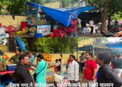 नगर पालिका ने अतिक्रमण पर किये चालान:9 दुकानदारों से  2300 रुपए जुर्माना वसूला 