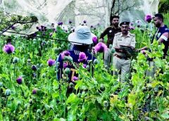 अफीम एवं क्षारोद कारखाना परिसर  हवाई क्षेत्र ‘नो ड्रोन जोन’ घोषित:प्रतिबंधात्मक आदेश जारी