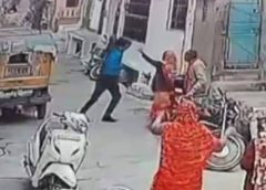 हिरासत में सास-पत्नी पर गोली चलाने वाला दामाद