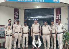 नाबालिग से दुष्कर्म के आरोपी को गिरफ्तार कर किया न्यायालय में पेश