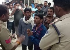 प्रसव के बाद महिला की मौत पर  हंगामा,  उपचार में लापरवाही का लगाया आरोप :किया प्रदर्शन