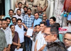 दिल्ली में लाठीचार्ज के विरोध में मंदसौर जिले में कांग्रेस का प्रदर्शन, सौंपा ज्ञापन