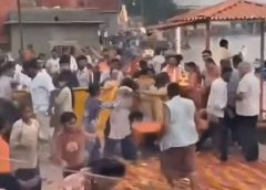 रामघाट पर महिलाओं और पुजारियों के बीच मारपीट:दीपक बेचने को लेकर  विवाद:केस दर्ज