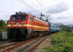  वर्षा एवं पुणे सेक्शन में लैंड स्लाइड के कारणआज से 17 जुलाई तक इंदौर–दौंड एक्सप्रेस निरस्त