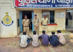 डकैती की योजना बनाते 5 शातिर बदमाश हथियार सहित गिरफ्तार
