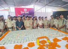 पैसे डबल करने का झांसा देकर 2 करोड़ रु.की धोखाधड़ी करने वाले अंतर्राज्यीय गिरोह का पर्दाफाश