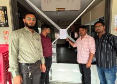 कमियां दूर नहीं करने पर नेपानगर का अमन अस्पताल सील:दस्तावेजों की भी होगी जांच