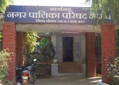 नगर पालिका ने गंदगी फैलाने प्रतिबंध प्लास्टिक उपयोग पर दुकानों के बनाए चालान