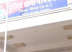 दुर्घटना मे युवक की मौत के बाद थाने पर  लाया गया ट्रैक्टर गायब होने से ग्रामीणों में आक्रोश