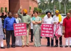 राम मंदिर चढ़ावा चोरी पर संसद में हंगामा:सुप्रीम कोर्ट के जजों की संख्या बढ़ाने वाला बिल पास,