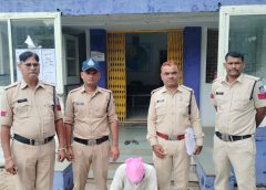 अवैध हथियार  बेचने के मामले में फरार  इनामी स्थायी वारंटी  गिरफ्तार