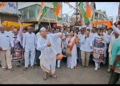 कांग्रेस ने महंगाई की शव यात्रा निकालकर सरकार के खिलाफ किया प्रदर्शन
