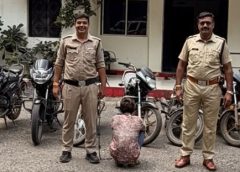 बाइक चोरी करने वाले गिरोह का पर्दाफाश, 6 मोटरसाइकिलें और एक भैंस बरामद