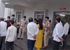 जहरीली शराब से 11 मौतें: 24 लोग भर्ती, ; प्रशासन ने 10 के मरने की पुष्टि की