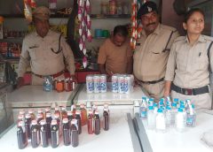 अवैध मदिरा के खिलाफ आबकारी विभाग की कार्रवाई, 10 प्रकरण दर्ज